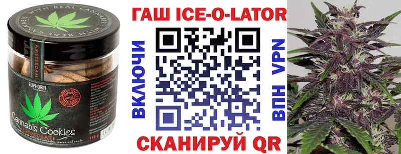 купить  сайты  Южа  Еда ТГК марихуана 