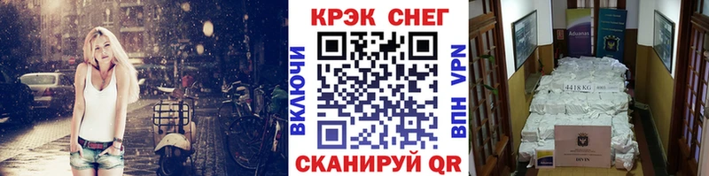 COCAIN Колумбийский Южа