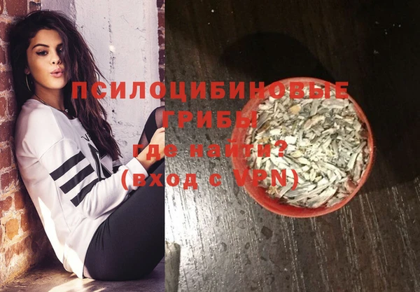 каннабис Михайлов