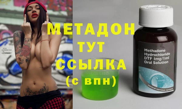 каннабис Михайлов