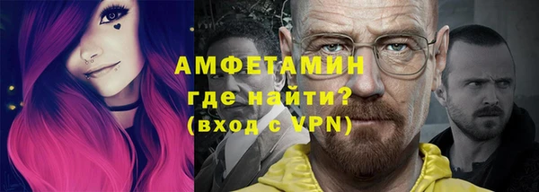 скорость Михайловка