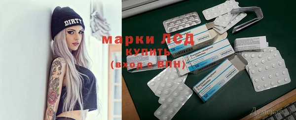 меф Домодедово