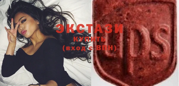 соль ск Михайловск