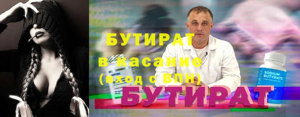 скорость Михайловка