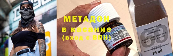 скорость Михайловка