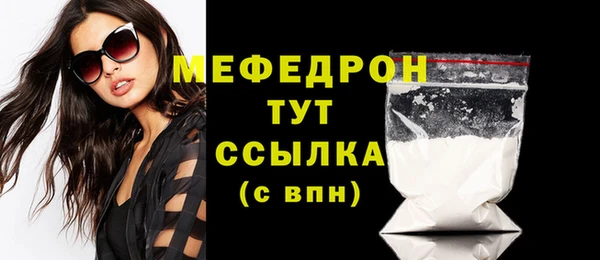 каннабис Михайлов