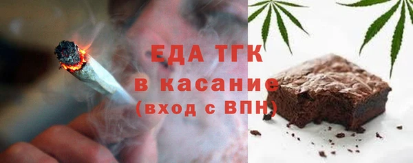 каннабис Михайлов