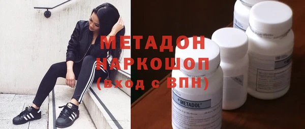 скорость Михайловка