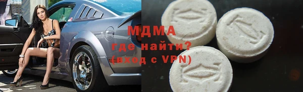 скорость Михайловка