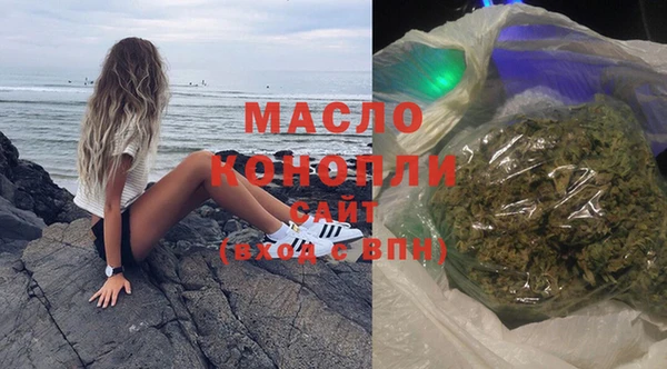 соль ск Михайловск