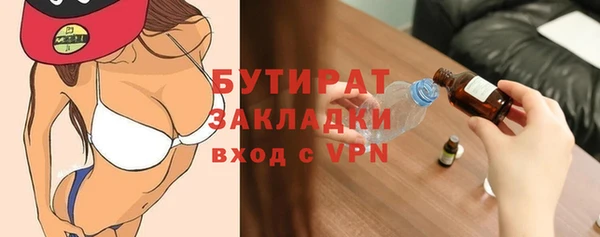 скорость Михайловка