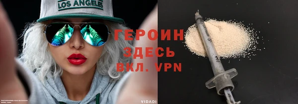 гашишное масло Надым