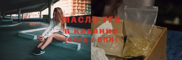 каннабис Михайлов