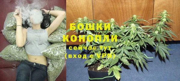 скорость Михайловка