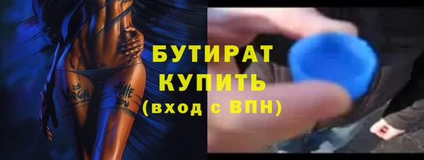 каннабис Михайлов