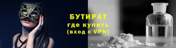 скорость Михайловка