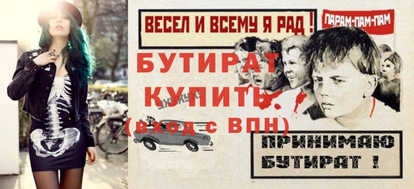 каннабис Михайлов
