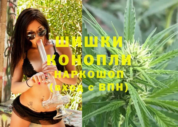 каннабис Михайлов