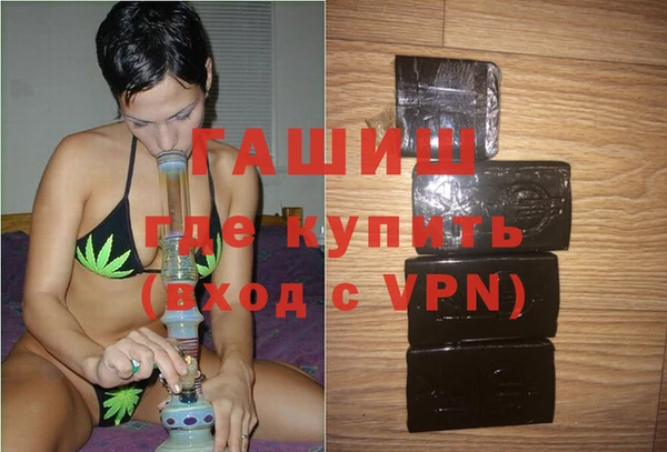 каннабис Михайлов