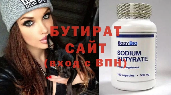 скорость Михайловка