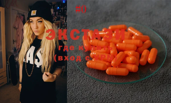 скорость Михайловка