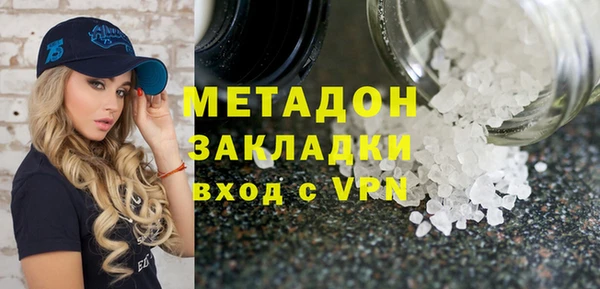каннабис Михайлов