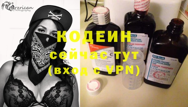 скорость Михайловка