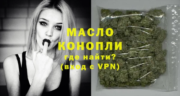 каннабис Михайлов