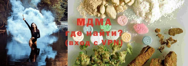 скорость Михайловка
