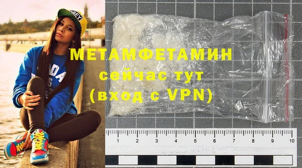 скорость Михайловка