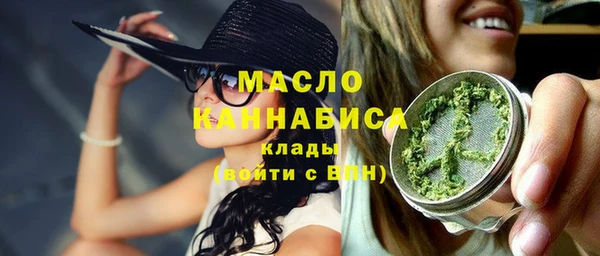 скорость Михайловка