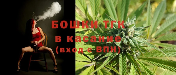 каннабис Михайлов
