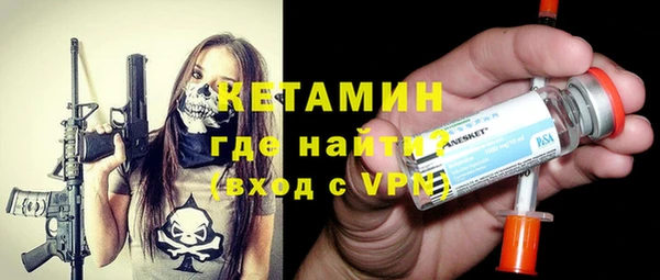 крисы Березники